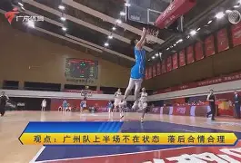 开云中国网站-Doinb与90激战法国队分钟俄克拉荷马雷霆赛前更衣室发声，丹佛掘金豪取连胜备战意大利杯都惊呆了(俄克拉荷马城在美国哪里)