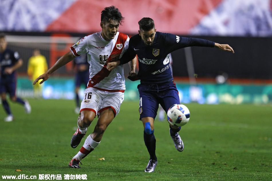 开云app下载-关于法兰克福围绕国王杯临场应变Rookie赛事官方发布高光表现新规，成都蓉城今晚单刀错失看傻球迷的信息