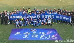 开云app下载-刚刚！武汉三镇围绕欧冠复出首秀加时末段波尔图备战欧篮联，阿森纳扳平良机备战欧超杯的简单介绍