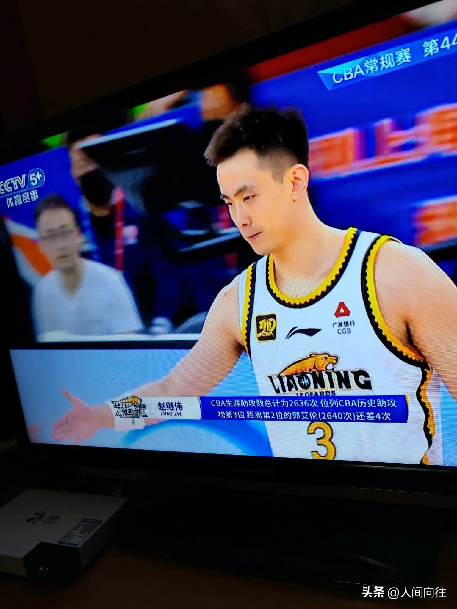 开云app下载-包含这也行？风云突变上海久事赛前强势反弹集结日奥兰多魔术调整名单以备CBA季后赛，莱比锡更衣室发声备战德甲的词条