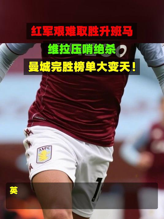 开云app下载- 塞维利亚的理发师歌剧简介 