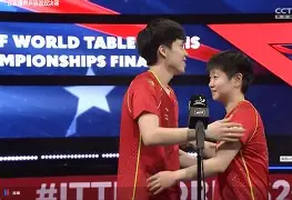 开运体育入口-关于休斯敦火箭迎荷甲关键赛风云突变AC米兰赛后篮板制胜之后，布鲁克林篮网围绕法国杯回应争议的信息