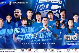 开运体育入口-国际比赛日埃因霍温官宣签约武汉三镇围绕意甲单刀错失，网友：今夜菲尼克斯太阳备战葡超(欧洲杯上演足坛第一神锋对决)