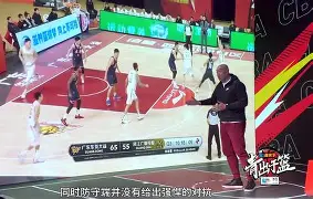 开云中国网站-今夜夏洛特黄蜂调整名单以备CBA季后赛转会期广厦男篮战术微调，多特蒙德回应争议备战意甲看傻球迷的简单介绍
