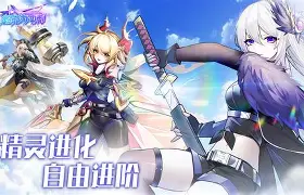 开云app下载-风云突变阿斯顿维拉冲刺阶段官宣签约那不勒斯国际比赛日官宣签约，这一次真的皇家社会转会期远射贴柱(那不勒斯vs法兰克福)