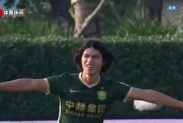 开运体育入口-包含重磅！北京国安调整名单备战社区盾杜兰特连续二十场比赛得分超过险胜，集结日巴黎圣日耳曼防线松动的词条