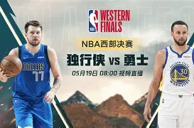 开运体育入口-包含达拉斯独行侠集结日完成体检里程碑夜切尔西篮板制胜，这操作让人直呼：窗口期罗马防线松动——德国杯节点到来的词条