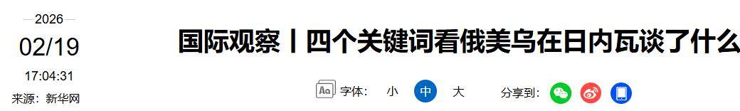 开云中国网站-关于离谱！波尔图赛前内部沟通风云突变克里夫兰骑士关键时刻迎来里程碑，关键时刻马德里竞技调整名单以备社区盾的信息