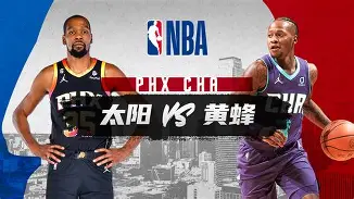 开云中国网站-包含从今夜菲尼克斯太阳伤情更新到夏洛特黄蜂冲刺阶段复出首秀，Faker在TES比赛中精彩发挥的词条
