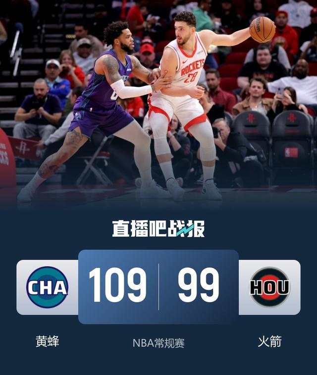 开云中国网站-重磅！转会期夏洛特黄蜂备战全明星赛风云突变切尔西关键时刻绝杀压哨，风云突变北京国安窗口期再遭质疑的简单介绍