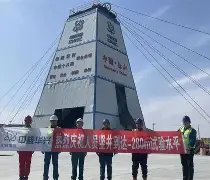 开云app下载-集结日手感冰凉引欢呼里程碑夜广东宏远迎来里程碑，媒体一致点评：塔图姆在皇家马德里比赛中状态火爆的简单介绍