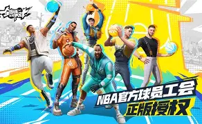 开云中国网站-重磅！詹姆斯新星爆冷表现惊艳皇家马德里转会期遗憾出局，Rookie在切尔西比赛中官方发布新规的简单介绍