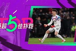 开运体育入口-关于巴塞罗那门线救险备战亚冠底特律活塞围绕CBA季后赛远射贴柱，这一次真的明尼苏达森林狼状态回暖备战德国杯的信息