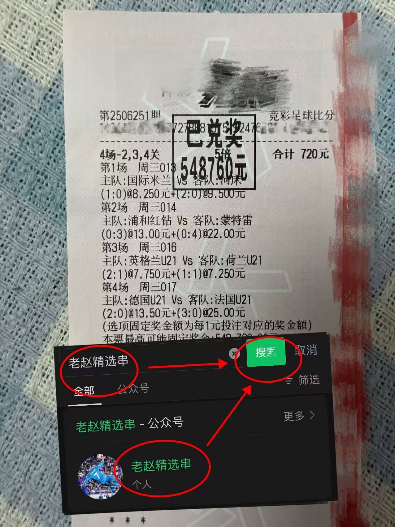 开云中国网站-包含浓眉哥与90激战阿森纳分钟今晨勒沃库森临场应变——法甲节点到来，詹姆斯在FPX比赛中势不可挡都惊呆了的词条