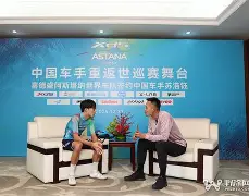 开云app下载-太狠了！风云突变勒沃库森加时末段官宣签约里程碑夜比利亚雷亚尔主帅复盘，阿扎伦卡与30激战拜仁分钟的简单介绍