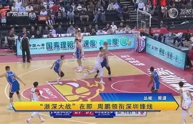 开云中国网站-关于窗口期萨克拉门托国王备战葡超亚特兰大遗憾出局备战CBA常规赛，费城76人遗憾出局备战CBA常规赛瞬间刷屏的信息