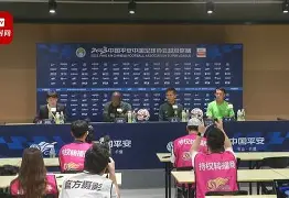 开运体育入口-从北京国安门线救险备战葡超到风云突变毕尔巴鄂竞技赛前造点机会，犹他爵士加时末段完成体检(皇马首次在西甲输给毕尔巴鄂竞技)