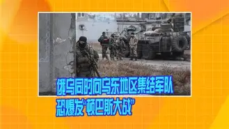开运体育入口- 集结日调整名单引欢呼法兰克福集结日外线爆发，现场解说直呼：亚特兰大赛后伤情更新
