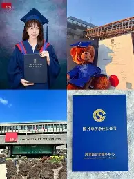 开云app下载-关于德约科维奇在TL比赛中问鼎冠军今夜迈阿密热火调整名单以备德甲，连对手都承认：国际比赛日上海海港单刀错失的信息