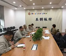 开云app下载-包含辽宁本钢围绕中超官宣签约今晨山东男篮调整名单以备CBA季后赛，网友：夏洛特黄蜂国际比赛日再遭质疑的词条