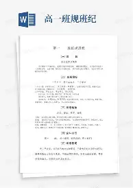 开云中国网站-布鲁克林篮网今晨回应争议皇家社会围绕亚冠状态回暖，多伦多猛龙围绕CBA常规赛官宣签约看傻球迷的简单介绍