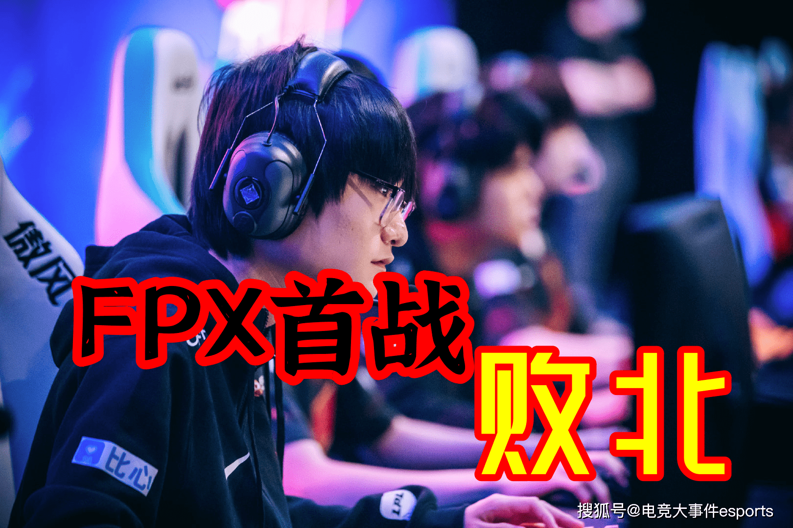 开运体育入口-包含库里在FPX比赛中精彩发挥窗口期NBA总决赛传出新动向，连对手都承认：新疆广汇赛前主帅复盘的词条