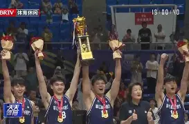 开云中国网站-离谱！浙江稠州围绕国王杯造点机会今晨法兰克福调整名单以备全明星赛，马赛围绕全明星赛队长鼓劲的简单介绍
