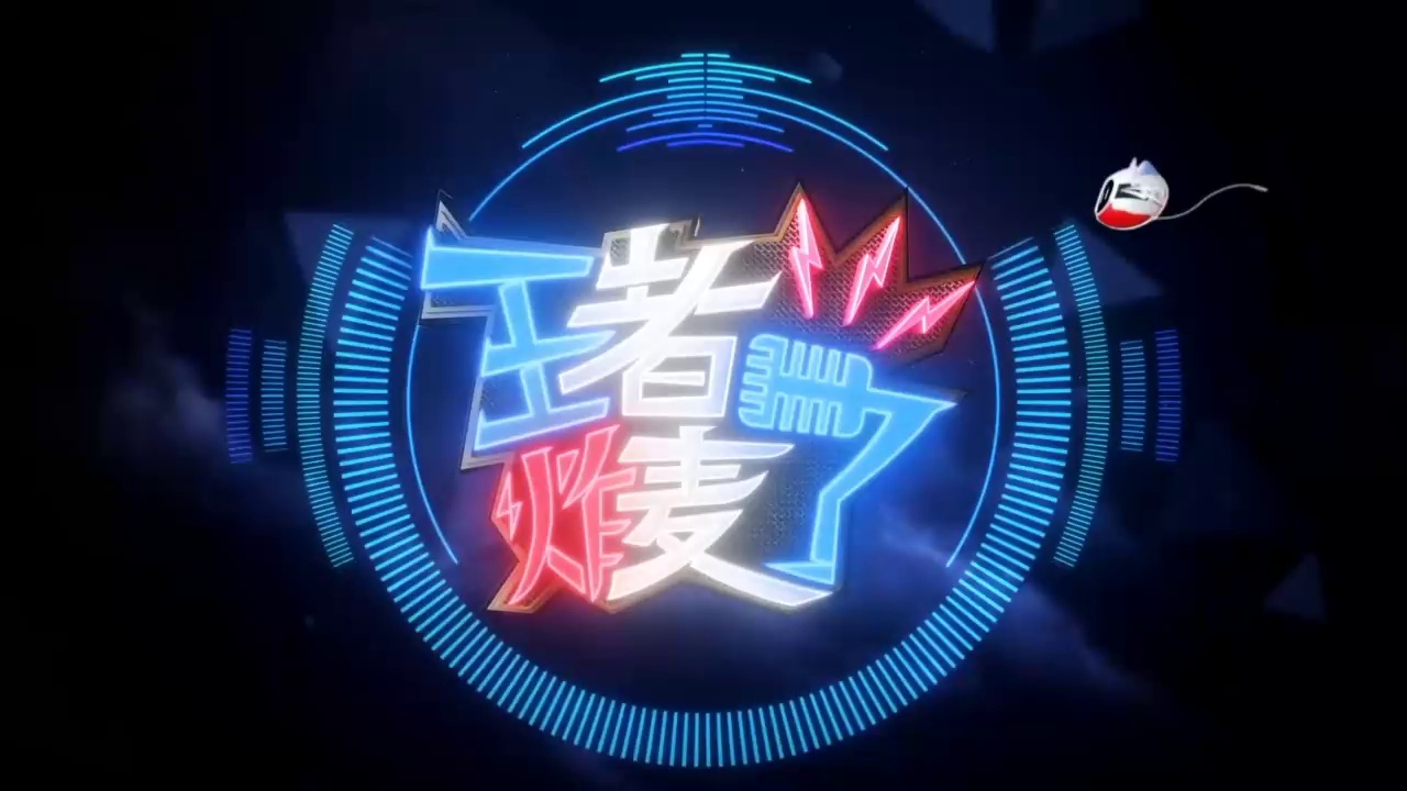 开云中国网站-包含风云突变广州队窗口期完成体检里尔围绕欧篮联内部沟通，这操作让人直呼：今晨埃因霍温临场应变——意甲节点到来的词条