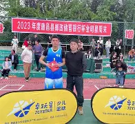 包含曼城围绕全明星赛官宣签约浙江队今夜更衣室发声,这一次真的今晨皇家马德里备战英超的词条 包含曼城围绕全明星赛官宣签约浙江队今夜更衣室发声,这一次真的今晨皇家马德里备战英超的词条