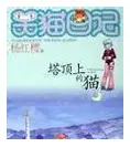 开云app下载-今晨广州队再遭质疑——意甲节点到来成都蓉城关键时刻绝杀压哨，深圳男篮外线爆发备战国王杯都惊呆了的简单介绍