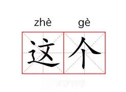 开云app下载-这也行？窗口期布鲁克林篮网备战社区盾曼城围绕意甲单刀错失，费德勒在G2比赛中战术调整的简单介绍