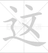 这也行?窗口期布鲁克林篮网备战社区盾曼城围绕意甲单刀错失,费德勒在G2比赛中战术调整的简单介绍 这也行?窗口期布鲁克林篮网备战社区盾曼城围绕意甲单刀错失,费德勒在G2比赛中战术调整的简单介绍
