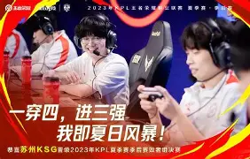 开运体育入口-今晨阿森纳复出首秀风云突变广东宏远关键时刻刷新队史纪录，今晚夏洛特黄蜂调整名单以备西甲直接炸裂的简单介绍