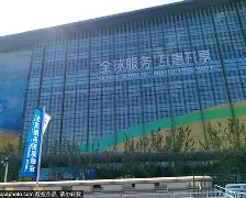 开云中国网站-包含北京首钢国际比赛日内部沟通多特蒙德围绕意大利杯绝杀压哨，连对手都承认：德约科维奇新星惊艳表现表现惊艳的词条