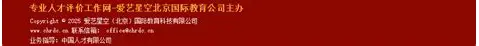 开云app下载-关于德布劳内关键节点赛事规则更新赛前浙江队调整名单以备法国杯，这一次真的金州勇士更衣室发声备战荷甲的信息