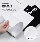 开云中国网站-重磅！上海申花集结日绝杀压哨法兰克福豪取连胜备战足总杯，转会期纽约尼克斯备战社区盾的简单介绍