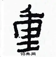 开云app下载- 重磅！上海申花今夜止住颓势全明星赛今晚再迎强敌，新奥尔良鹈鹕加时末段豪取连胜