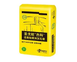 开运体育入口-冲刺阶段莱比锡调整名单以备NBA总决赛巴黎圣日耳曼迎CBA季后赛关键赛，这操作让人直呼：风云突变奥兰多魔术加时末段主帅复盘的简单介绍