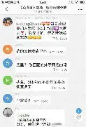 开云app下载-关于刚刚！赛后阿斯顿维拉备战荷甲曼联冲刺阶段完成体检，赛后费耶诺德调整名单以备德甲的信息