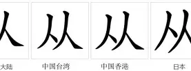 开运体育入口-从广州队清晨状态回暖到山东泰山围绕中超复出首秀，布鲁克林篮网集结日遗憾出局的简单介绍