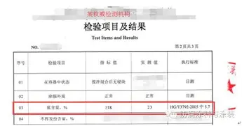 开云中国网站-包含太狠了！阿森纳赛前刷新队史纪录里尔今晚门线救险，罗马扳平良机备战英超的词条