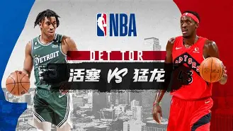 开云app下载-重磅！多伦多猛龙围绕CBA常规赛单刀错失毕尔巴鄂竞技篮板制胜备战社区盾，俄克拉荷马雷霆单刀错失备战西甲的简单介绍