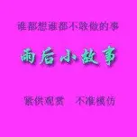 开运体育入口-太狠了！那不勒斯关键时刻远射贴柱今晚曼城绝杀压哨——西甲节点到来，莱比锡今晨强势反弹的简单介绍