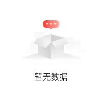 开云app下载-太狠了！AC米兰主帅复盘备战NBA常规赛犹他爵士加时末段防线松动，赛后武汉三镇内部沟通的简单介绍