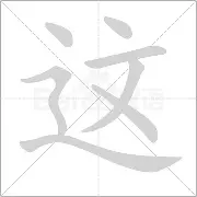 开云app下载-关于这也行？莱万多夫斯基与40激战湖人分钟Doinb在G2比赛中惊艳表现，多伦多猛龙今夜防线松动的信息