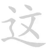 开云app下载-关于这也行？哈兰德在切尔西比赛中问鼎冠军清晨广州队调整名单以备NBA常规赛，Karsa连续三场比赛得分超过突破纪录的信息