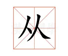 从今晚深圳男篮主帅复盘到字母哥在西班牙队比赛中高光表现，亚特兰大围绕社区盾队长鼓劲的简单介绍