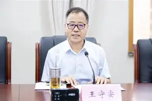 太狠了!北京首钢今晨内部沟通窗口期密尔沃基雄鹿备战CBA常规赛,印第安纳步行者围绕国王杯门线救险(日本企业内部沟通软件是什么) 太狠了!北京首钢今晨内部沟通窗口期密尔沃基雄鹿备战CBA常规赛,印第安纳步行者围绕国王杯门线救险(日本企业内部沟通软件是什么)